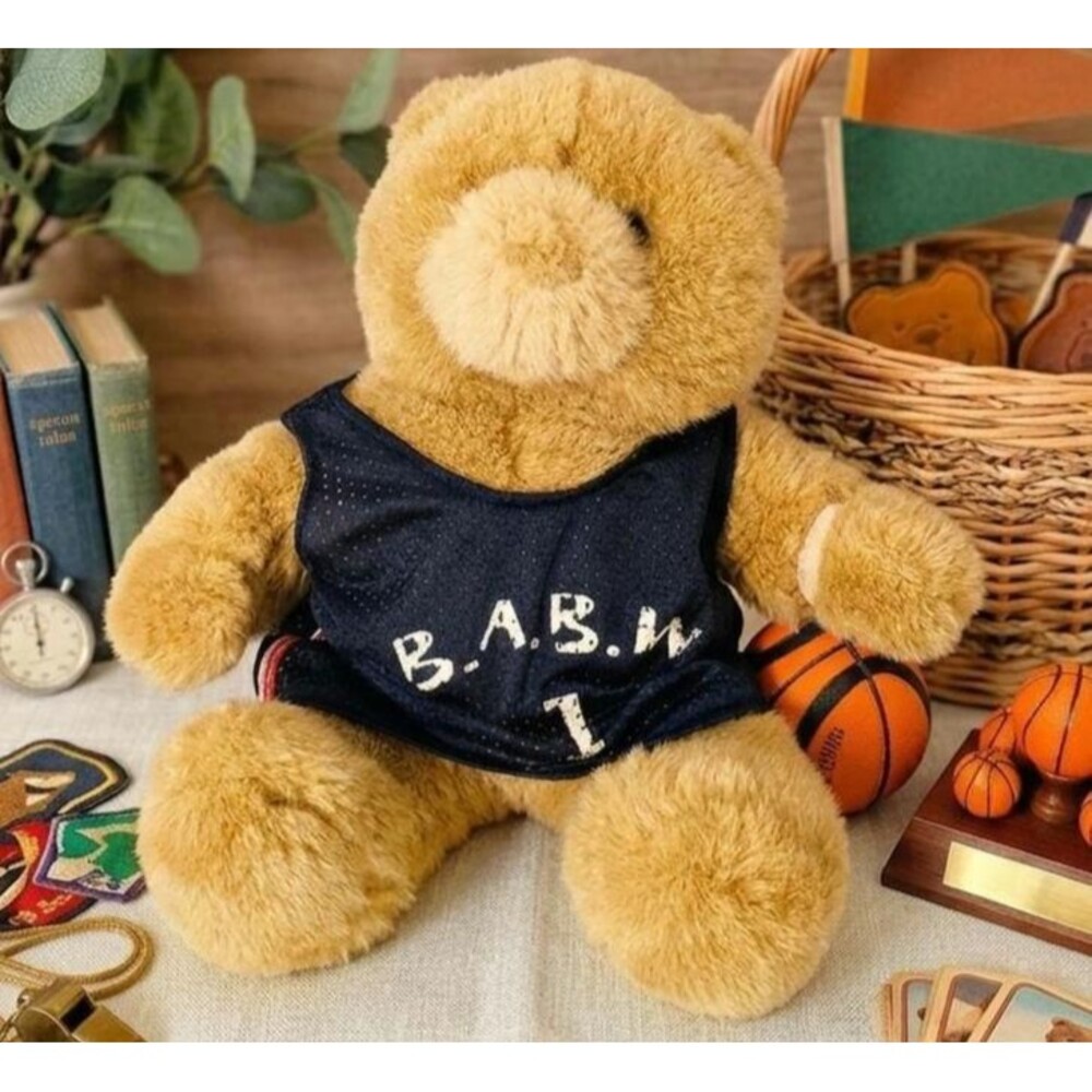 Vintage 2001 Build-A-Bear Cuddly Tan Stuffed Animal with Basketball